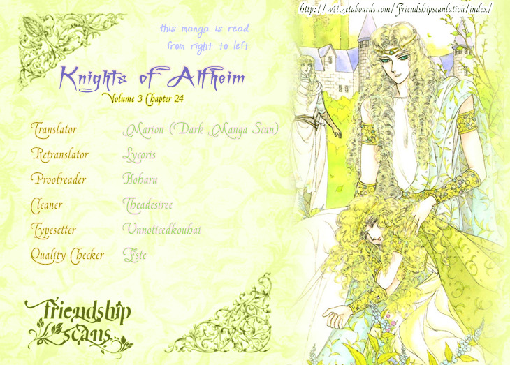 Alfheim No Kishi - Vol.2 Chapter 24