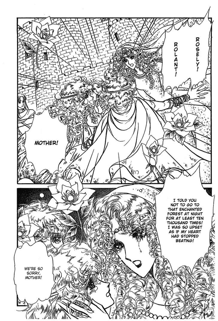 Alfheim No Kishi - Vol.1 Chapter 1