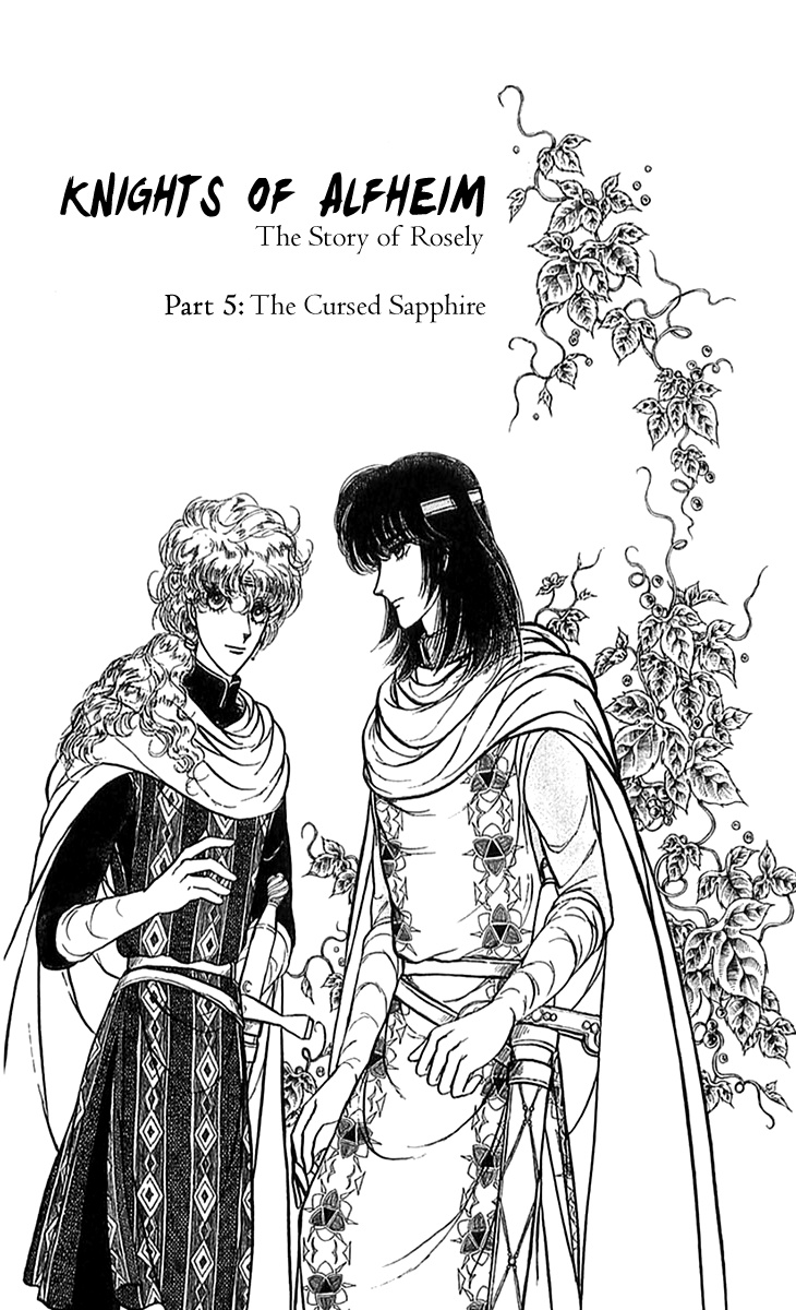 Alfheim No Kishi - Vol.6 Chapter 71: The Cursed Sapphire (Part 6)