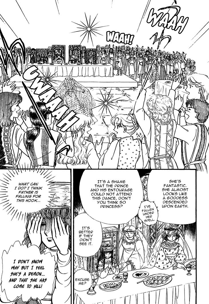 Alfheim No Kishi - Chapter 29