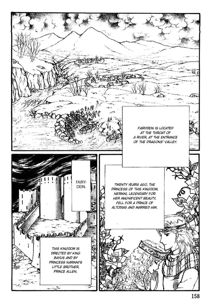 Alfheim No Kishi - Vol.2 Chapter 13