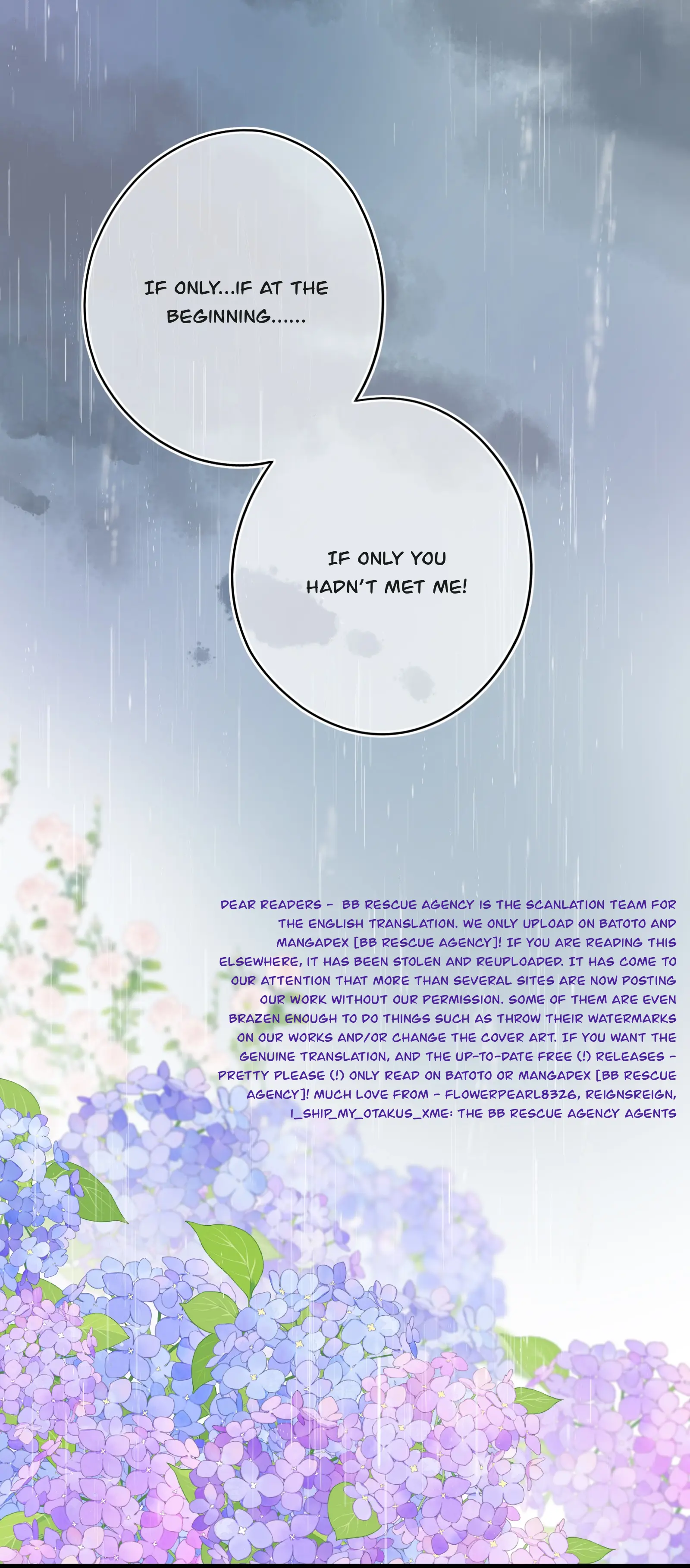 The Drifting Star - Chapter 79: For You, And For Me