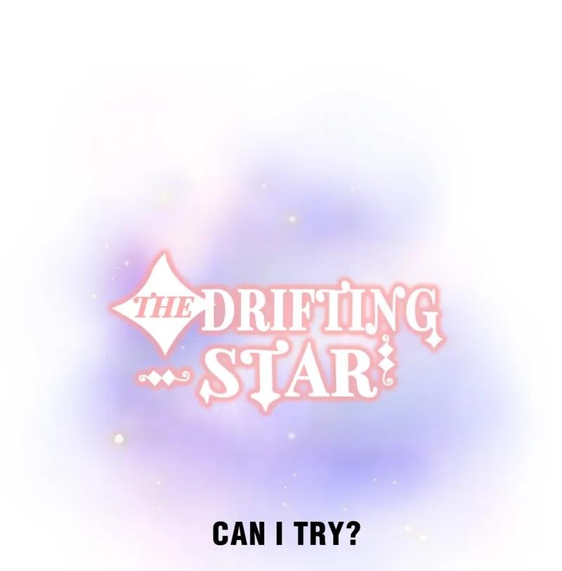 The Drifting Star - Chapter 62