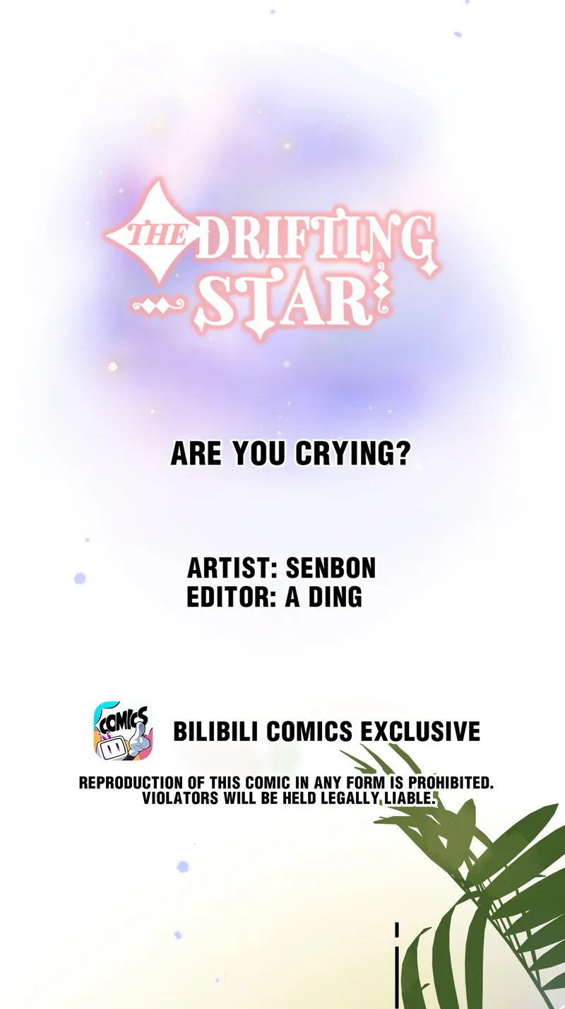 The Drifting Star - Chapter 60