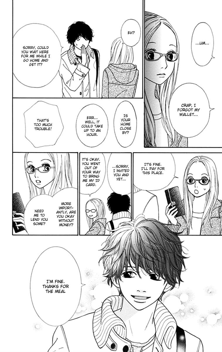 Kyou Wa Kaisha Yasumimasu. - Chapter 2