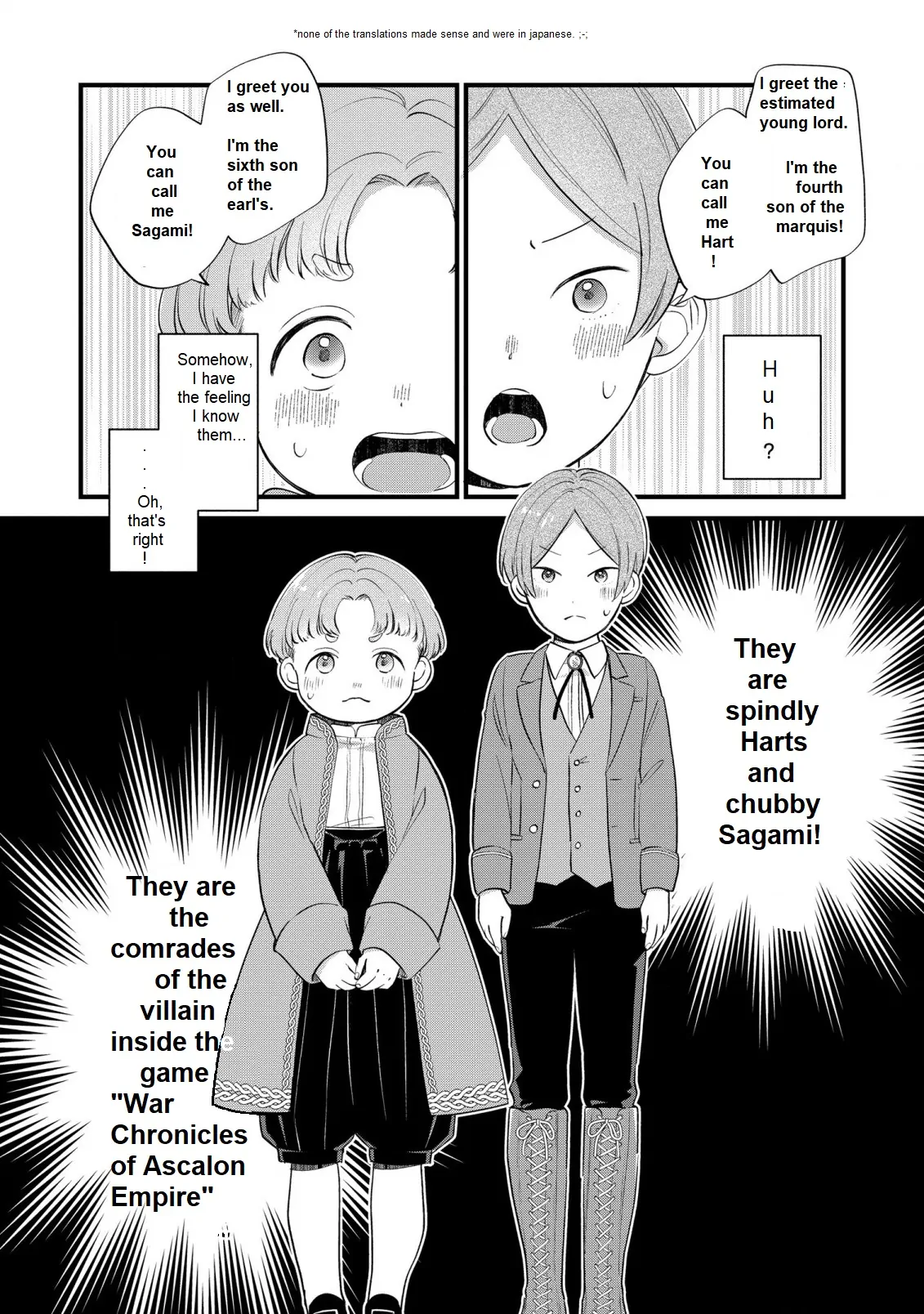 Akuyaku No Goreisoku No Dounika Shitai Nichijou - Chapter 10