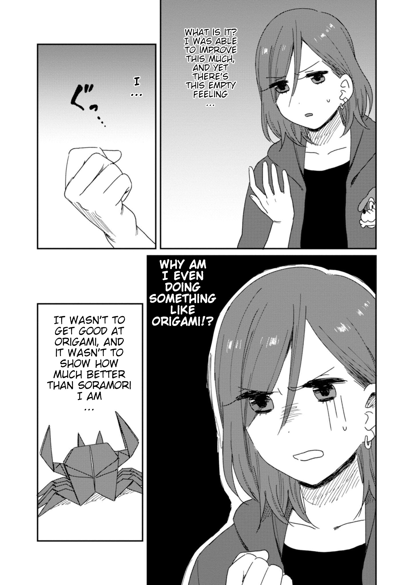 Accept My Fist Of Love - Chapter 9