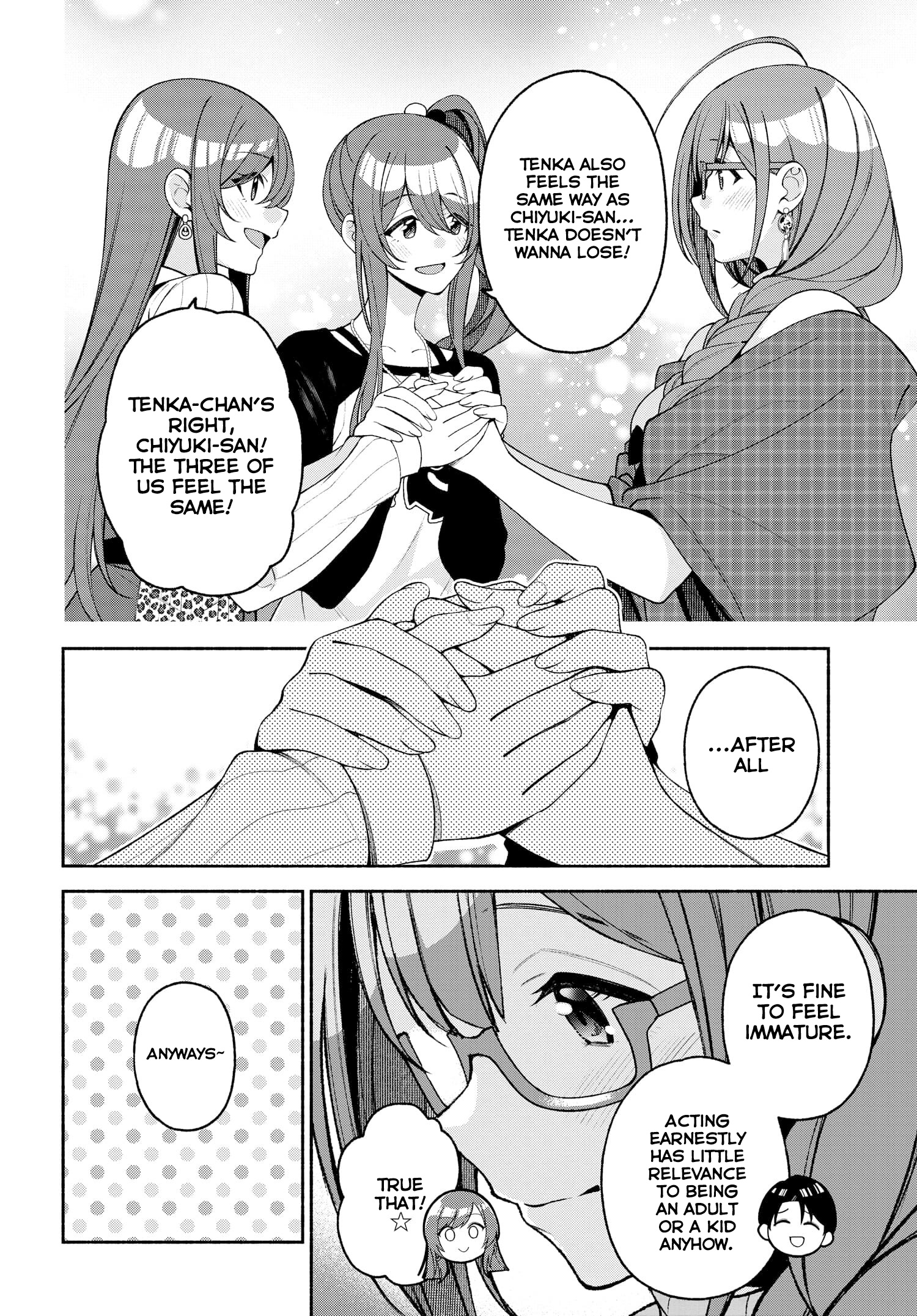 Idolmaster Shiny Colors Coherent Light - Vol.1 Chapter 5: Telepathy