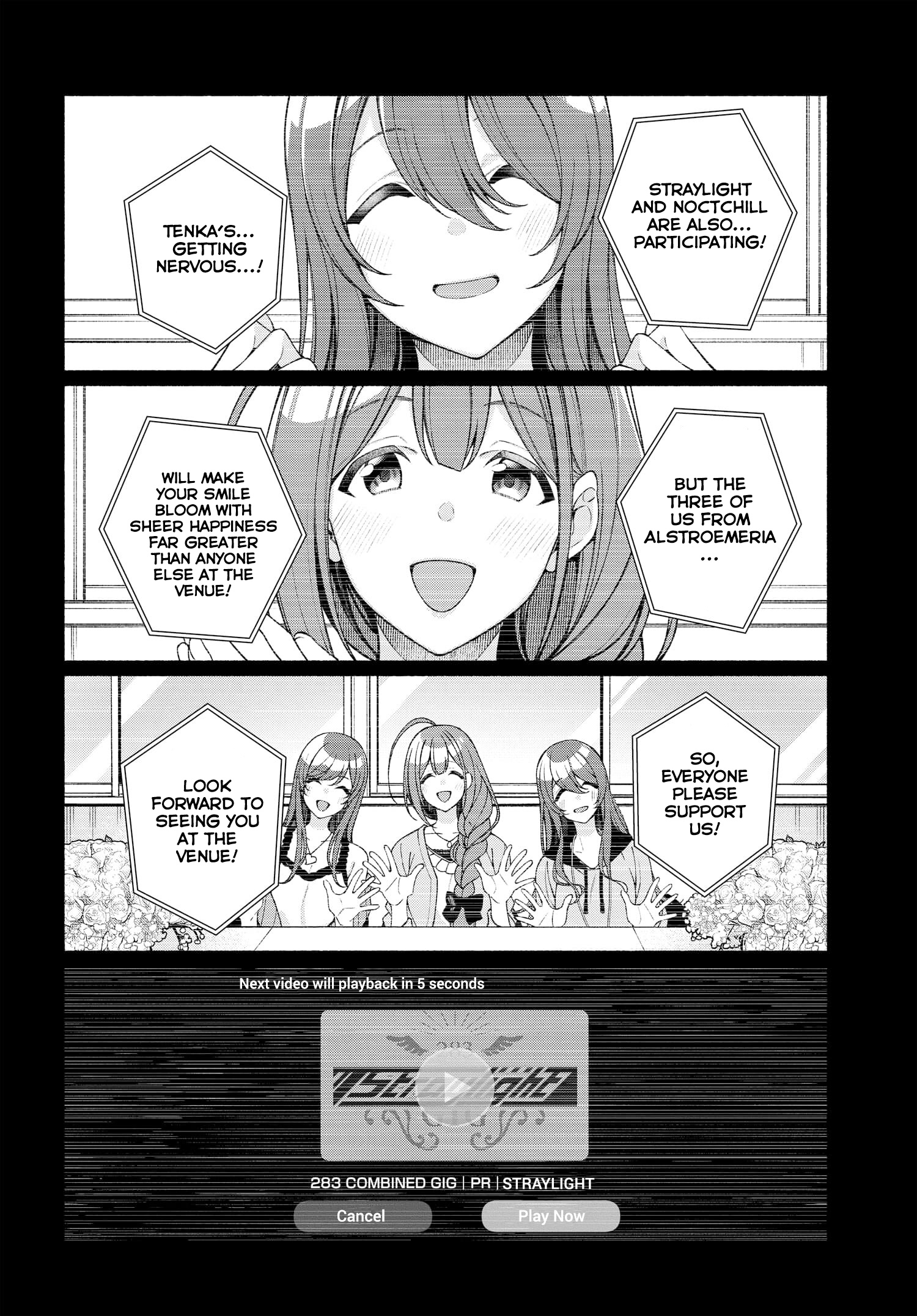 Idolmaster Shiny Colors Coherent Light - Vol.1 Chapter 5: Telepathy