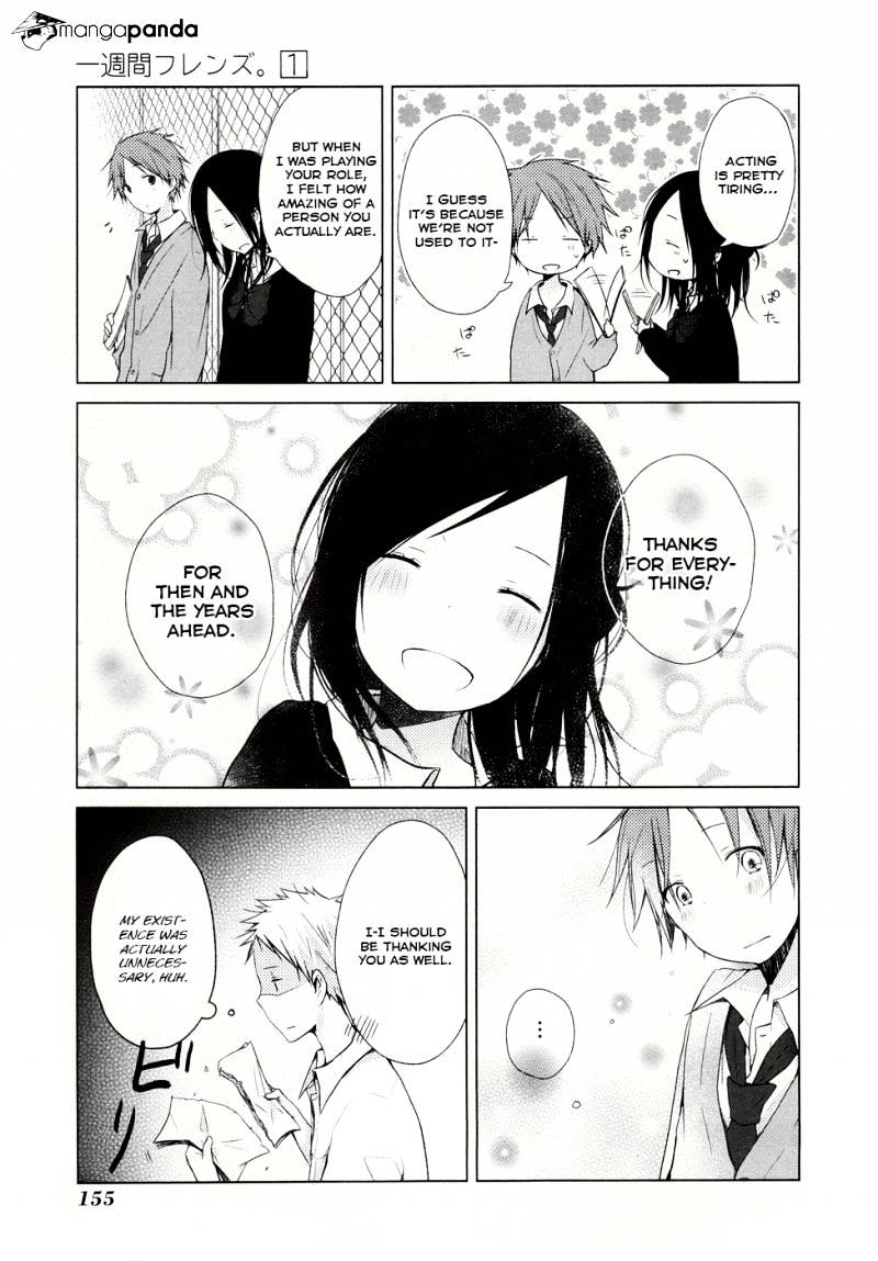 Isshuukan Friends - Chapter 3 : Friend's Friends