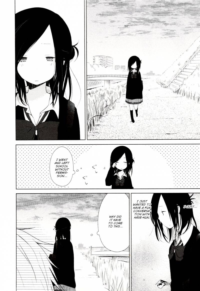 Isshuukan Friends - Chapter 4 : Quarrel With A Friend