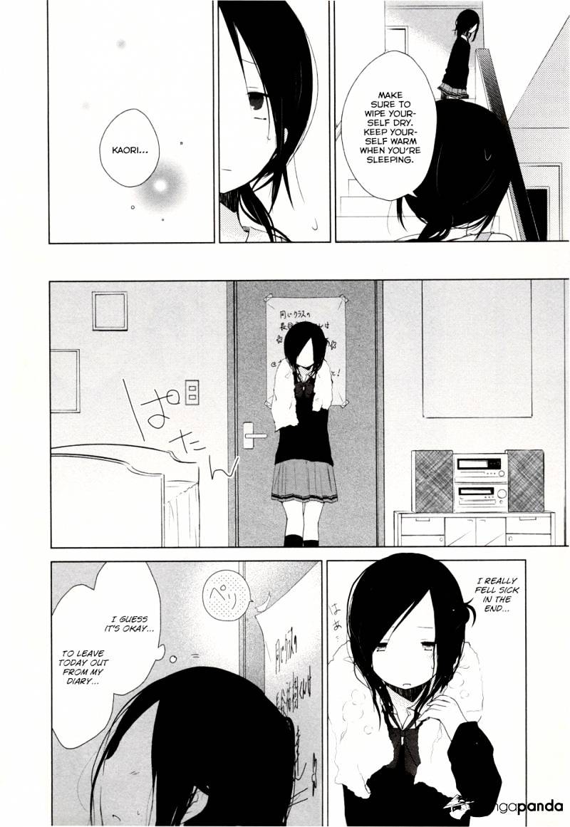 Isshuukan Friends - Chapter 4 : Quarrel With A Friend