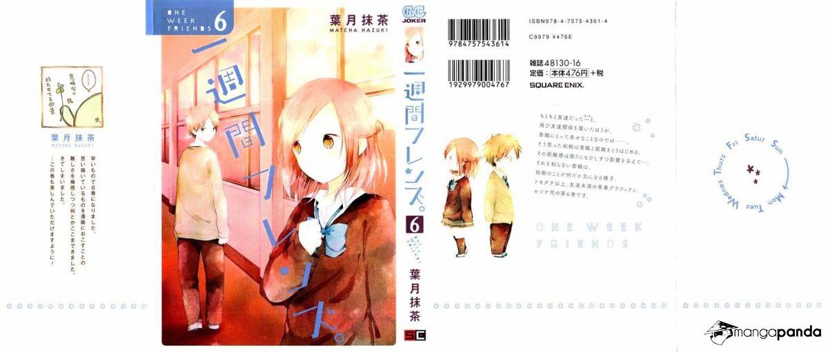 Isshuukan Friends - Chapter 27 : Thank You