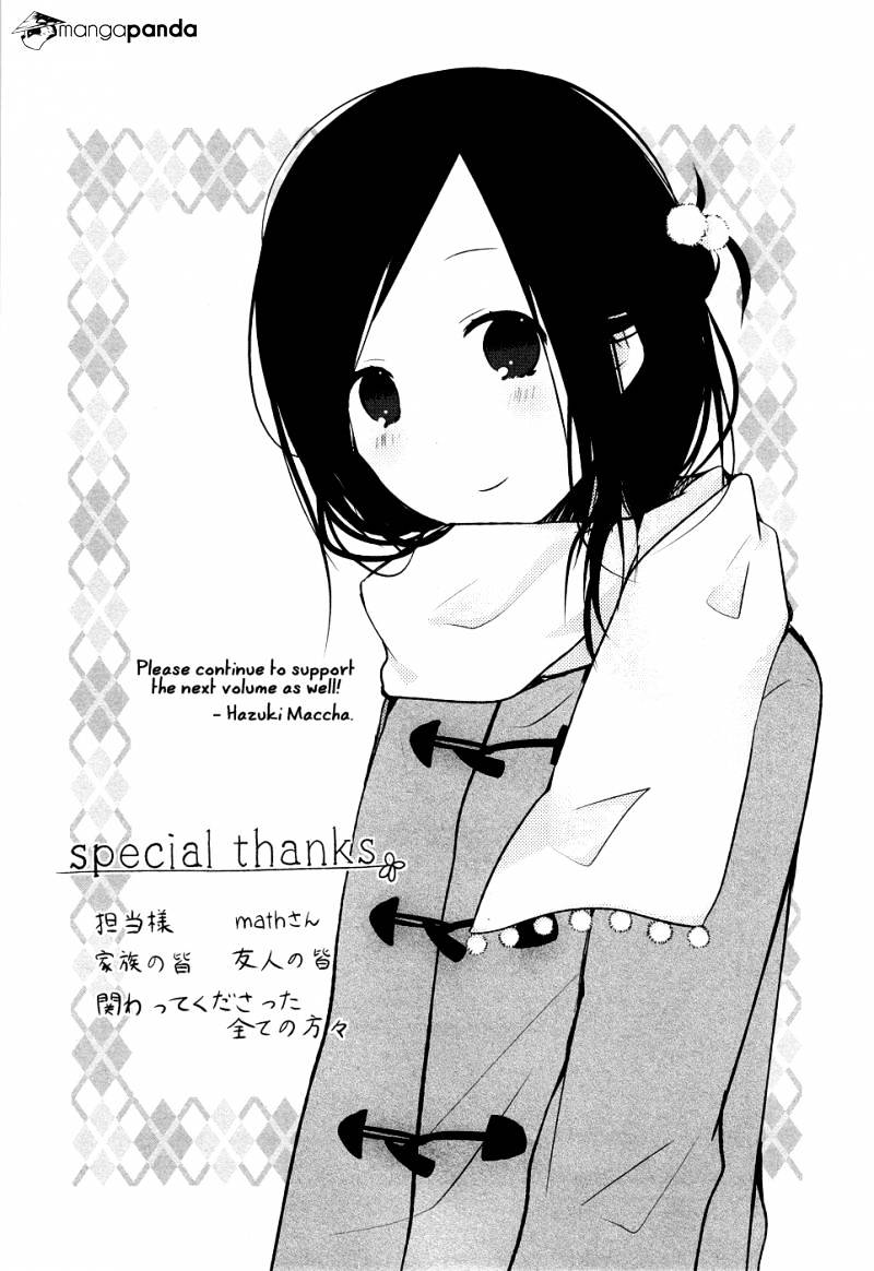 Isshuukan Friends - Chapter 8 : A New Friend