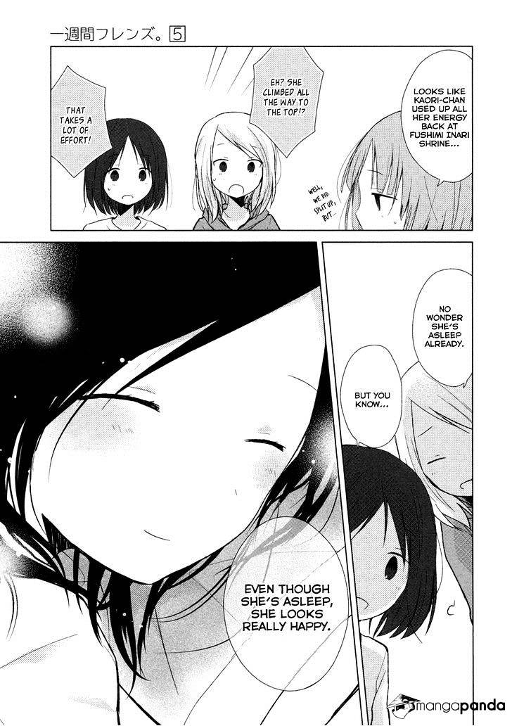 Isshuukan Friends - Chapter 24 : Fushimi Inari's Mosaic