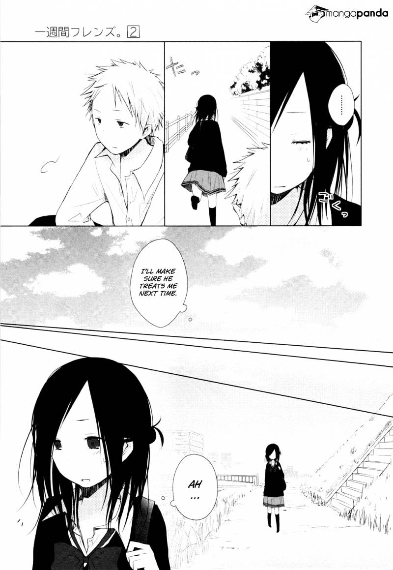 Isshuukan Friends - Chapter 5 : A Certain Friend