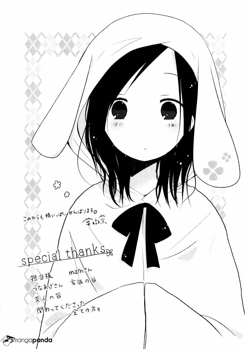 Isshuukan Friends - Chapter 14 : Insufficient Friends