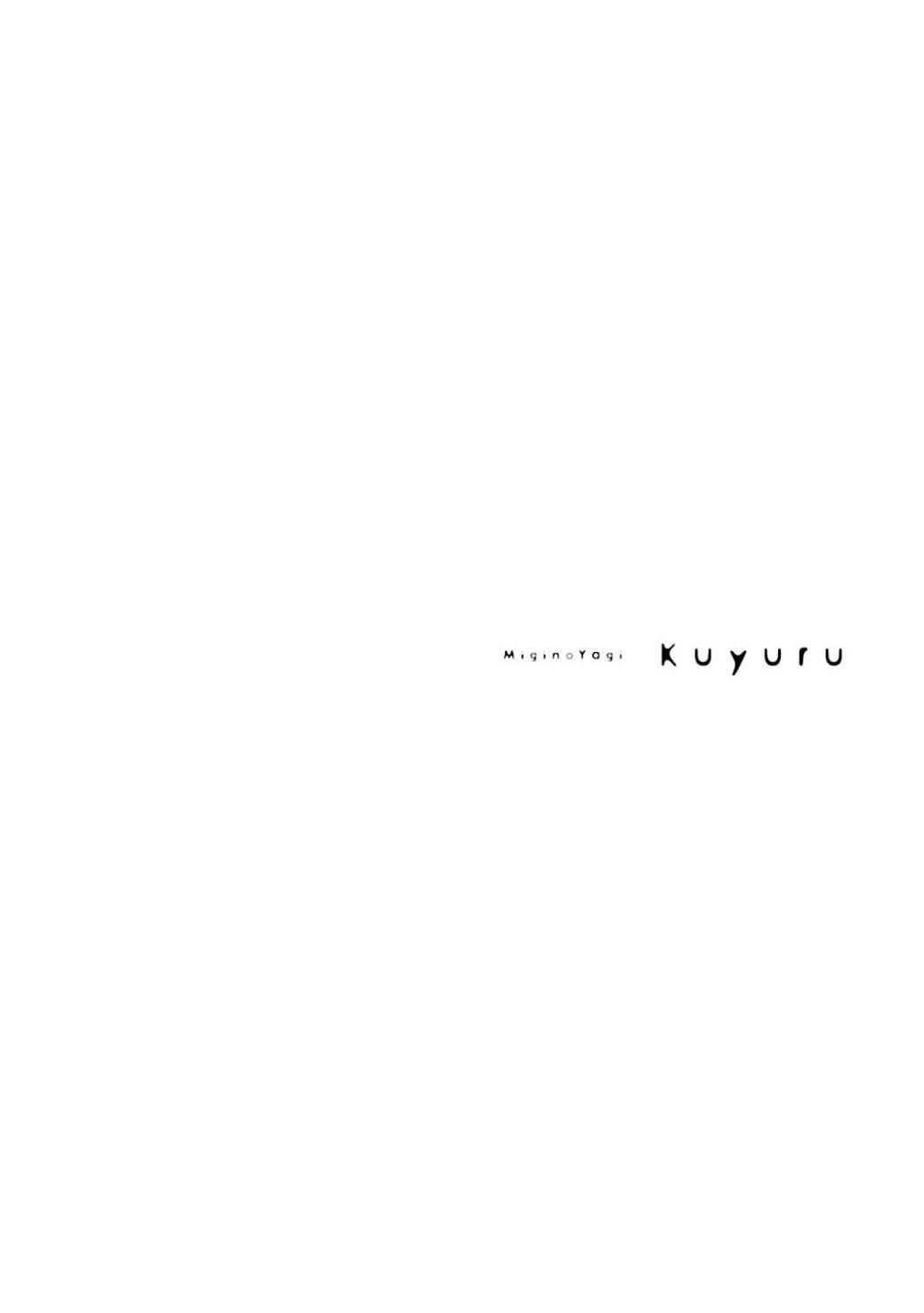 Kuyuru - Vol.1  Chapter 2