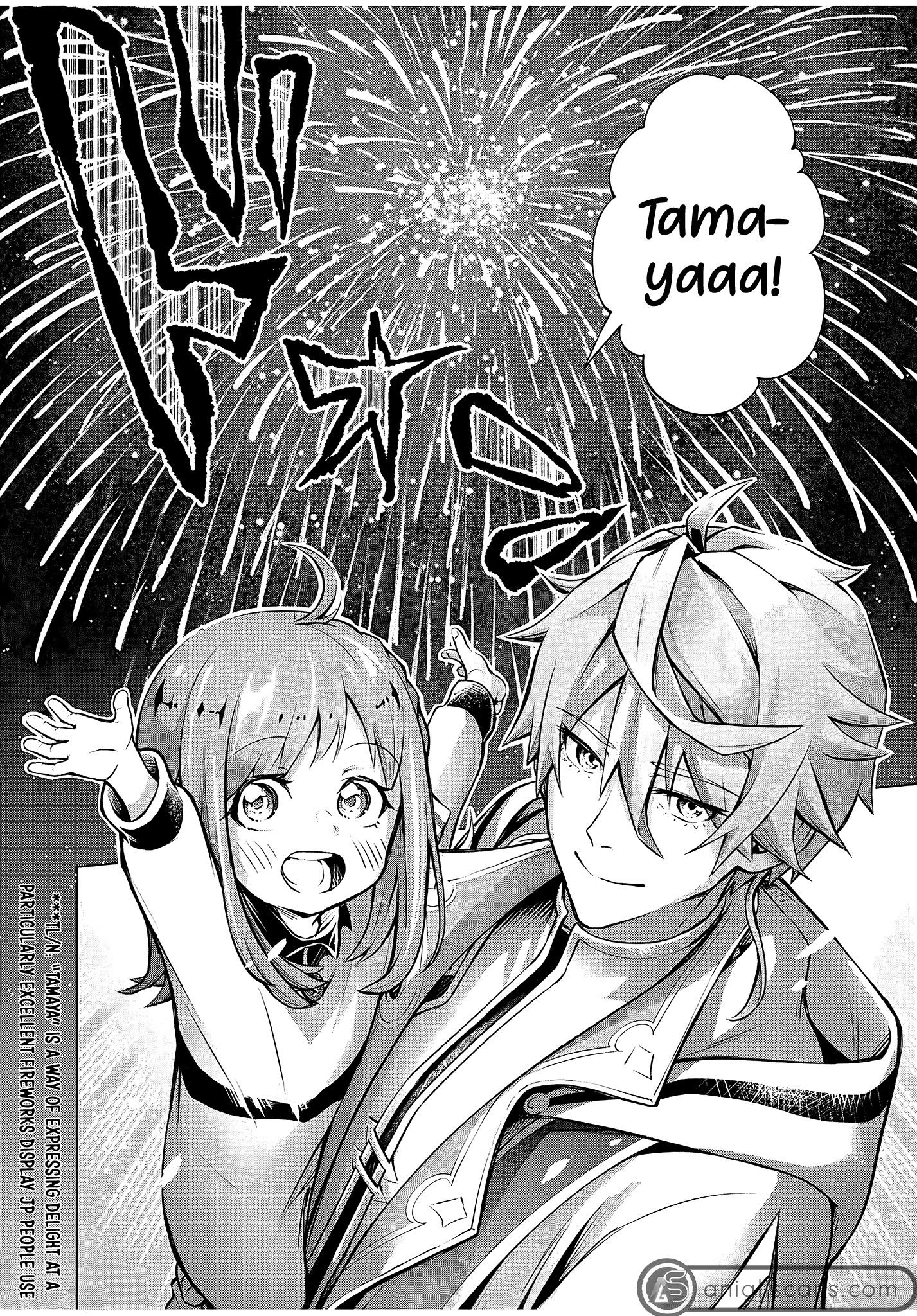 Mahoushi Ni Noranai Ijin – Mueki Na Kenkyuuda To Mahoushou Wo Kaikosareta Tame, Shin Mahou No Kenri Wa Dokusen Datta - Vol.1 Chapter 1