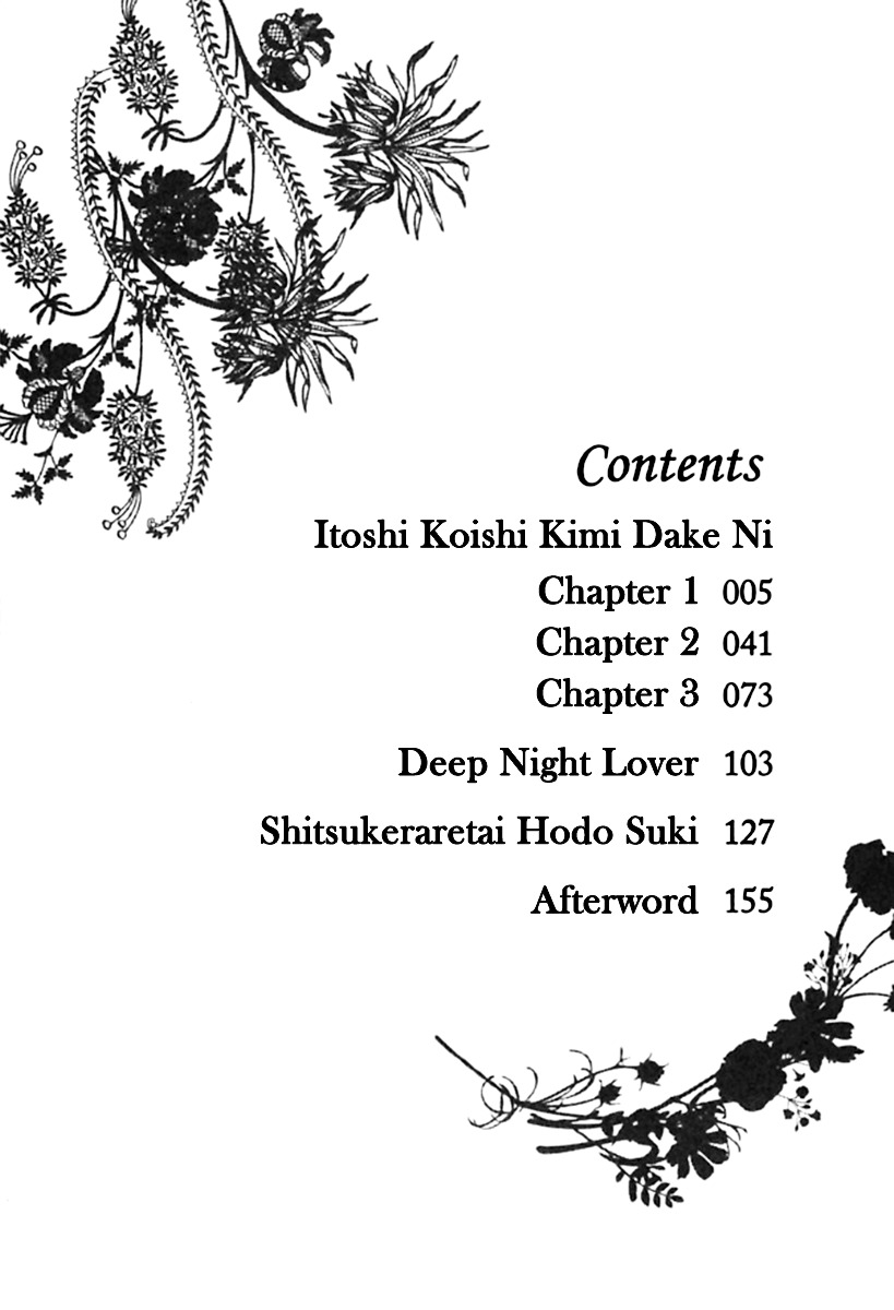 Itoshi Koishi Kimi Dake Ni - Chapter 1