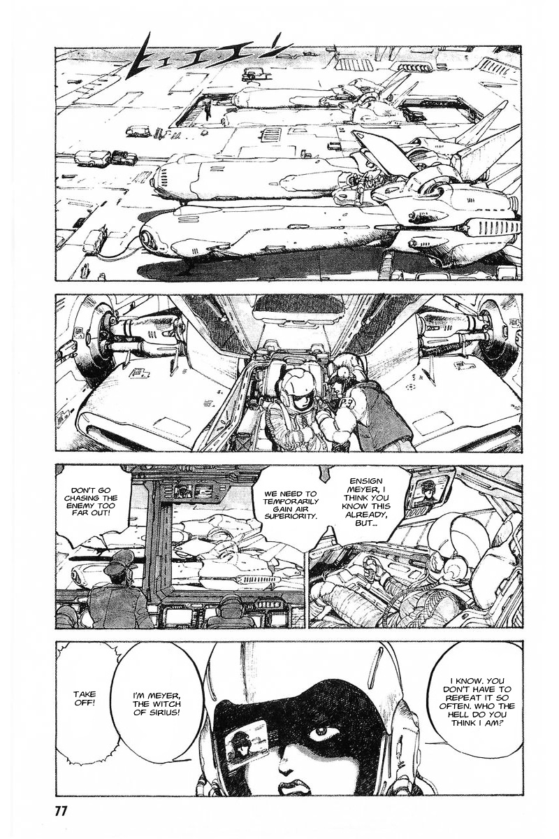 Kidou Senshi Gundam: Zeon No Saiko - Vol.1 Chapter 3 : Episode Iii Operation 'Escape'