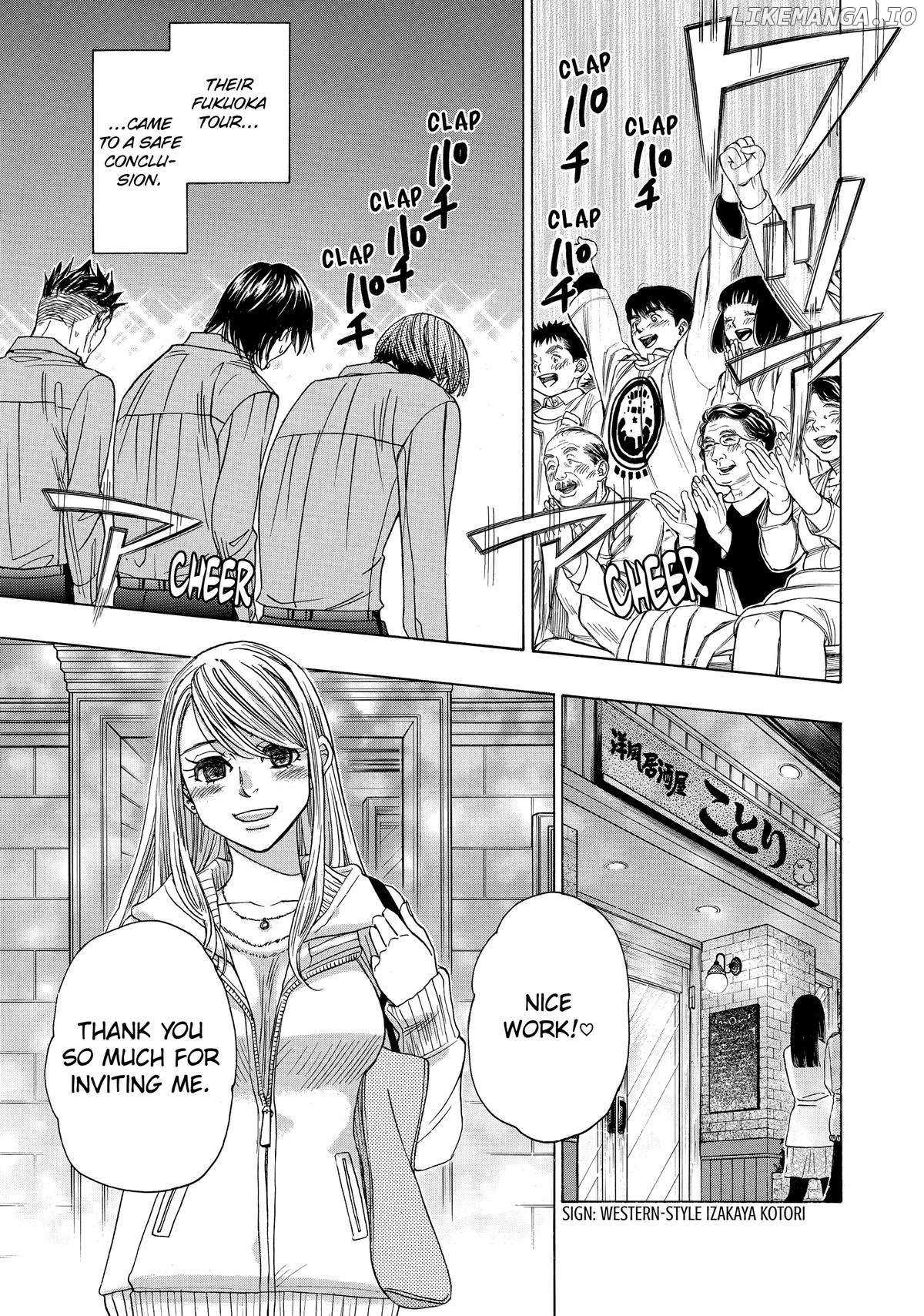 Mashiro No Oto - Chapter 73