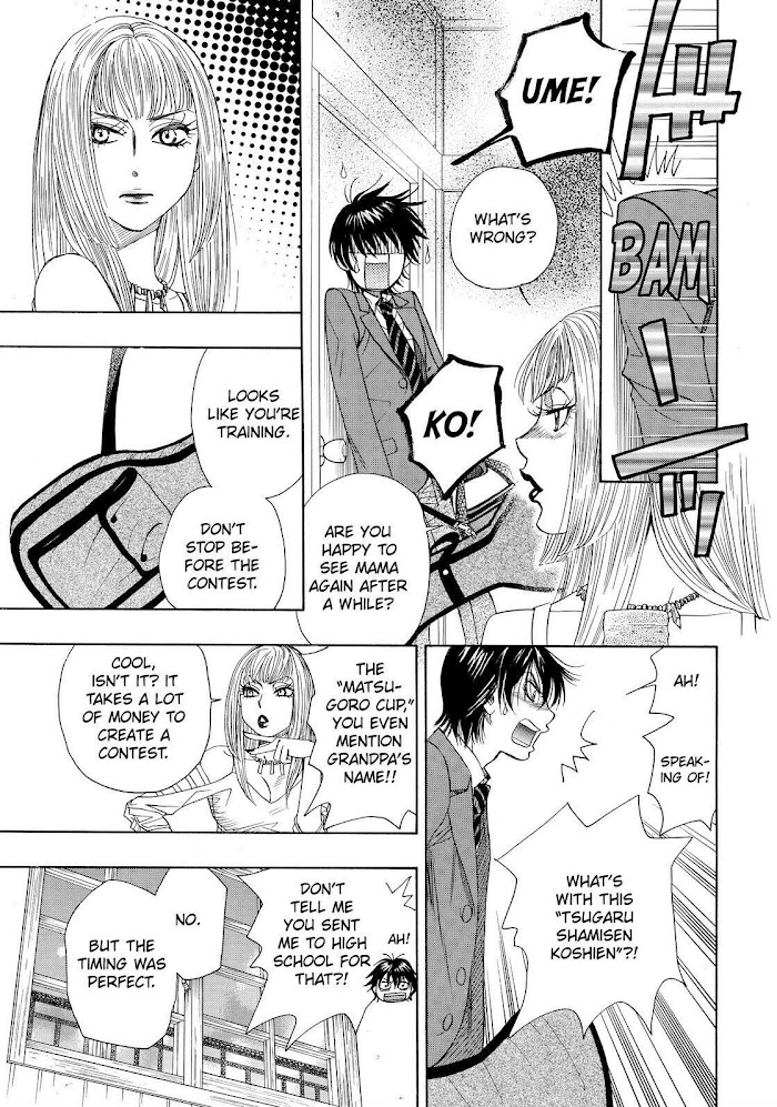 Mashiro No Oto - Chapter 8