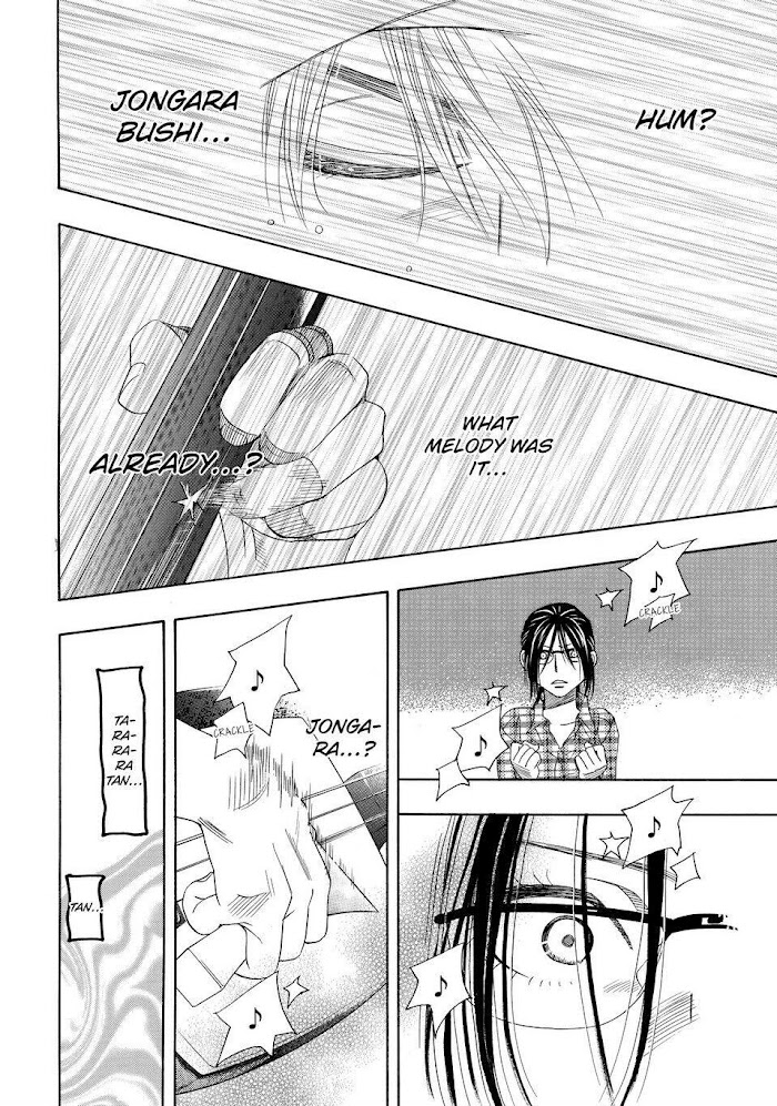 Mashiro No Oto - Chapter 5