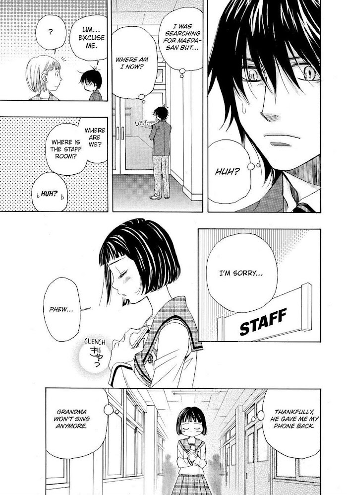 Mashiro No Oto - Chapter 4