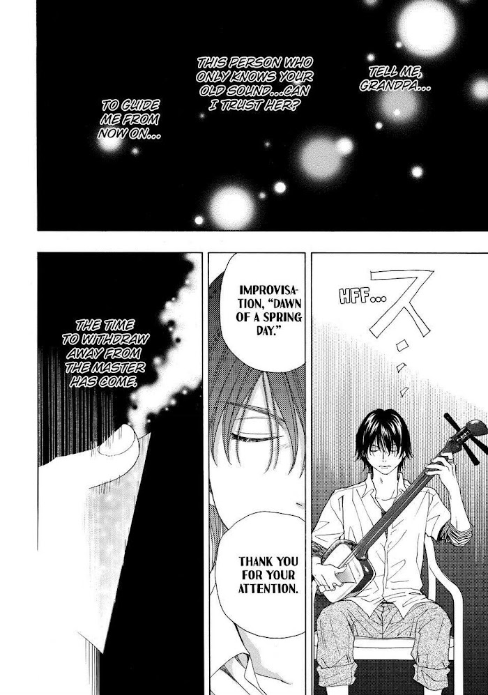 Mashiro No Oto - Chapter 6