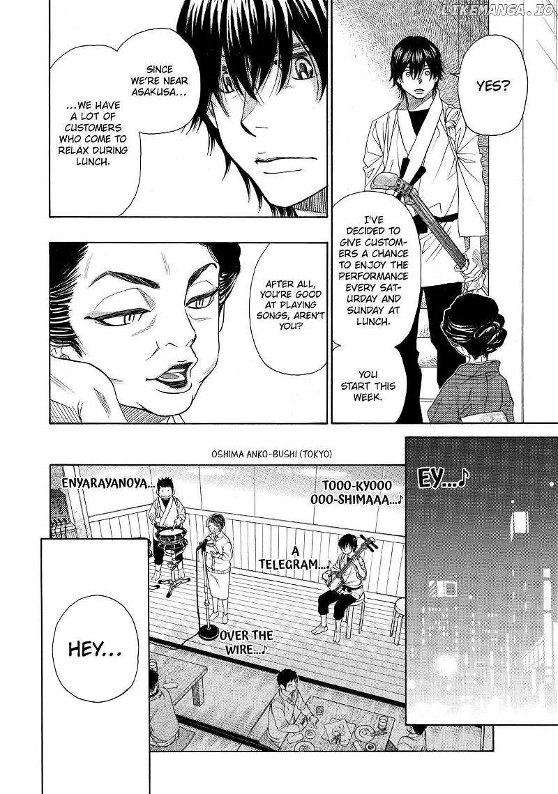 Mashiro No Oto - Chapter 35