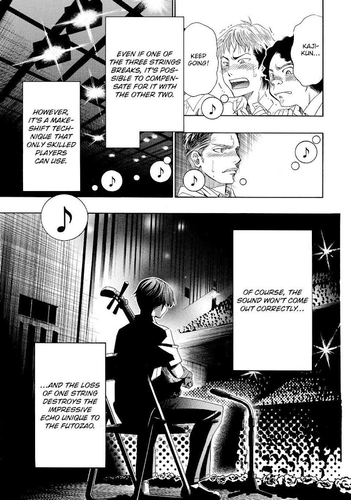 Mashiro No Oto - Chapter 23