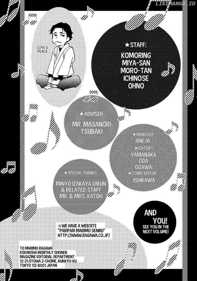 Mashiro No Oto - Chapter 38