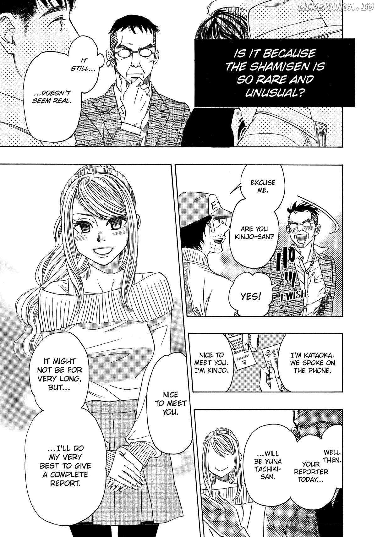 Mashiro No Oto - Chapter 71