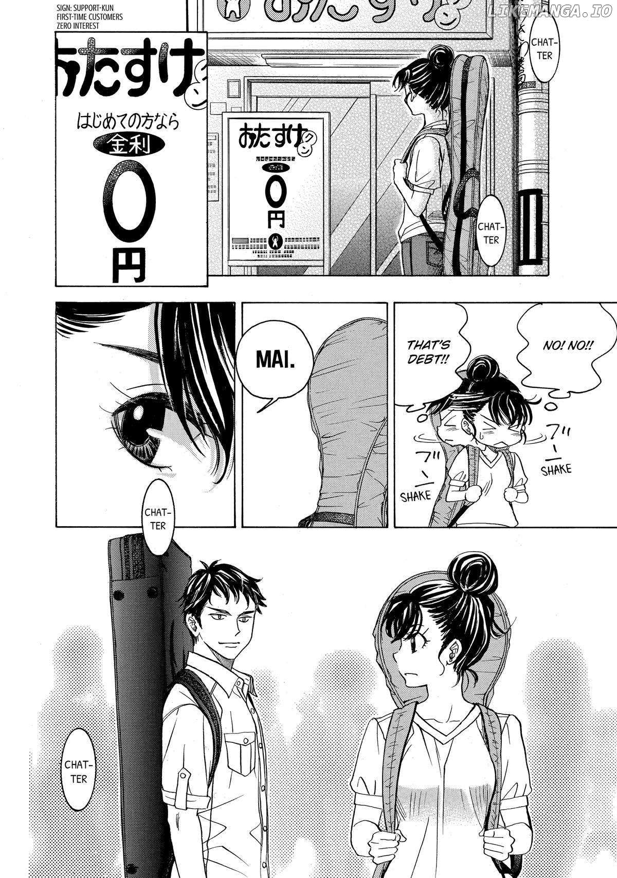 Mashiro No Oto - Chapter 86