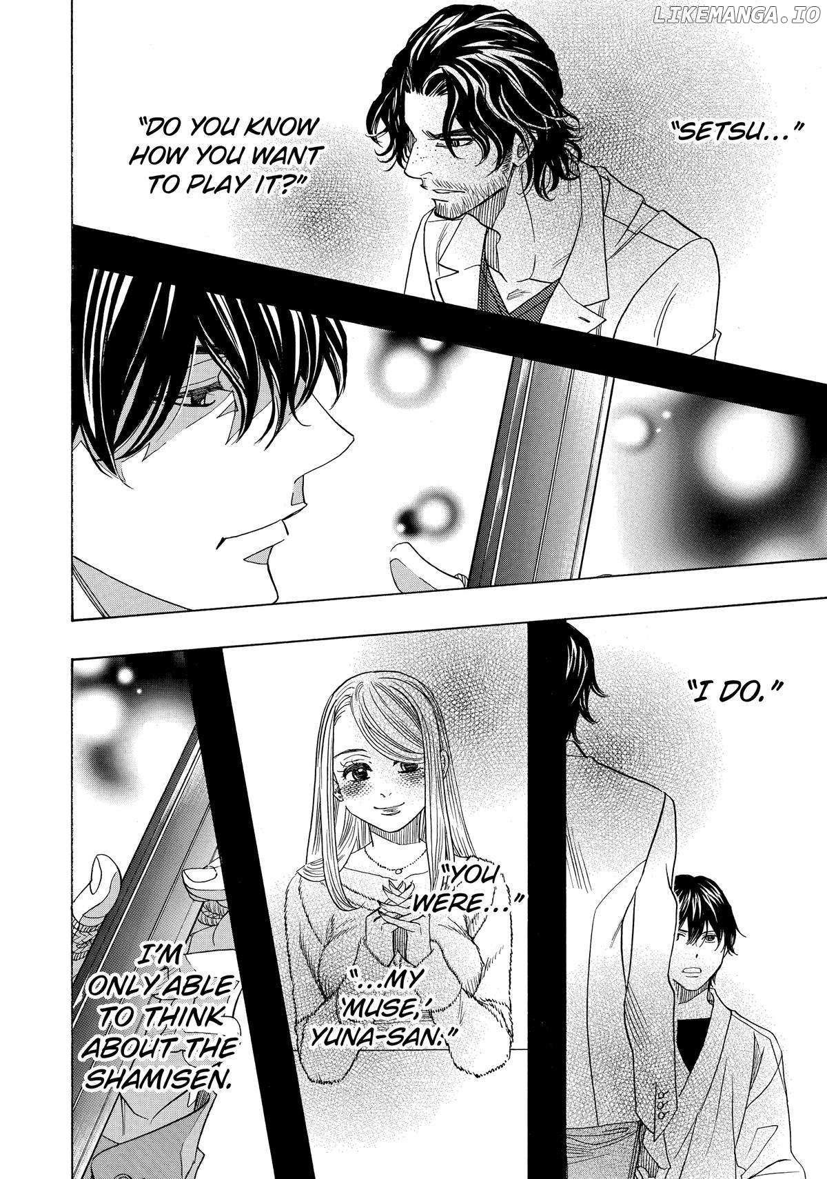 Mashiro No Oto - Chapter 86