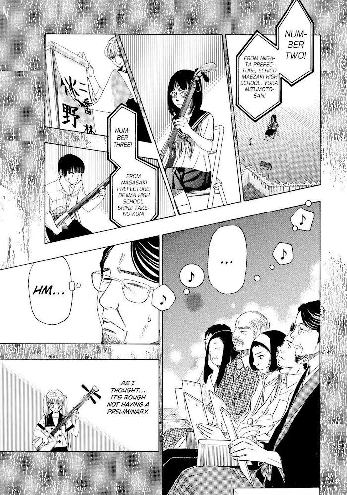 Mashiro No Oto - Chapter 21