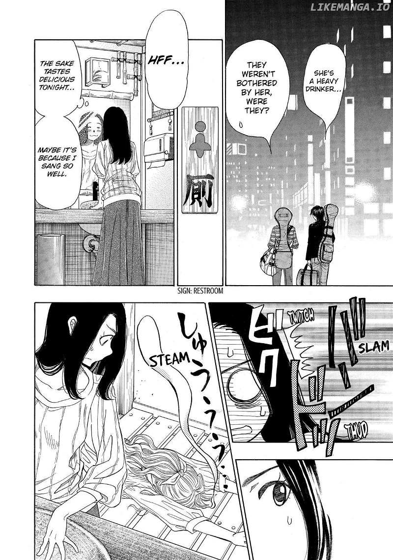 Mashiro No Oto - Chapter 45