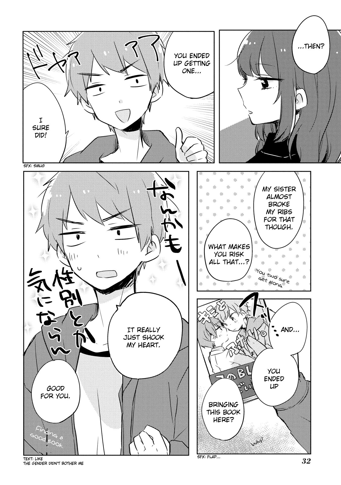 Natsuki-Kun Is Beautiful As Always - Vol.1 Chapter 4: Enlarges The Mind