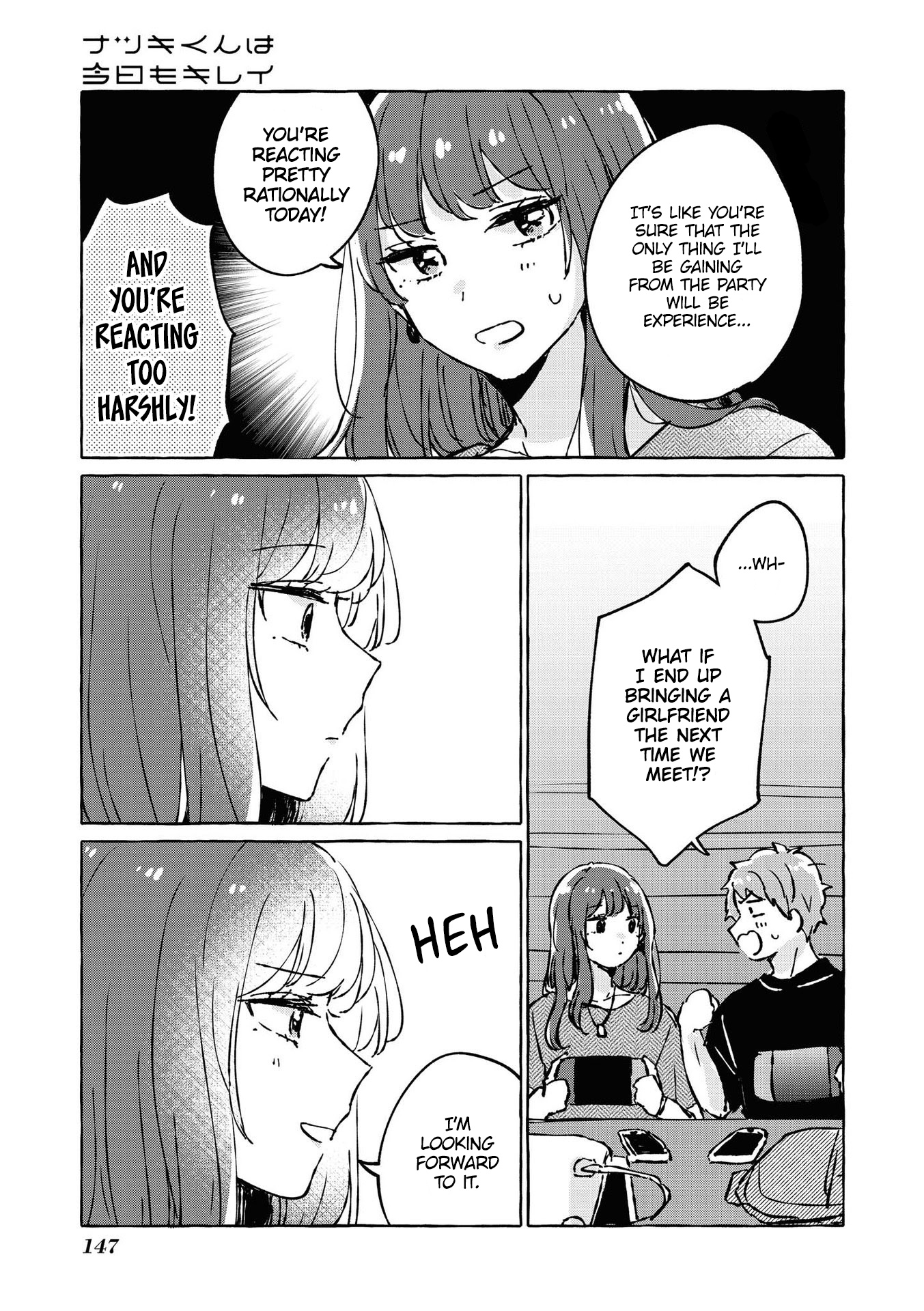 Natsuki-Kun Is Beautiful As Always - Vol.1 Chapter 17: You're Hopeless