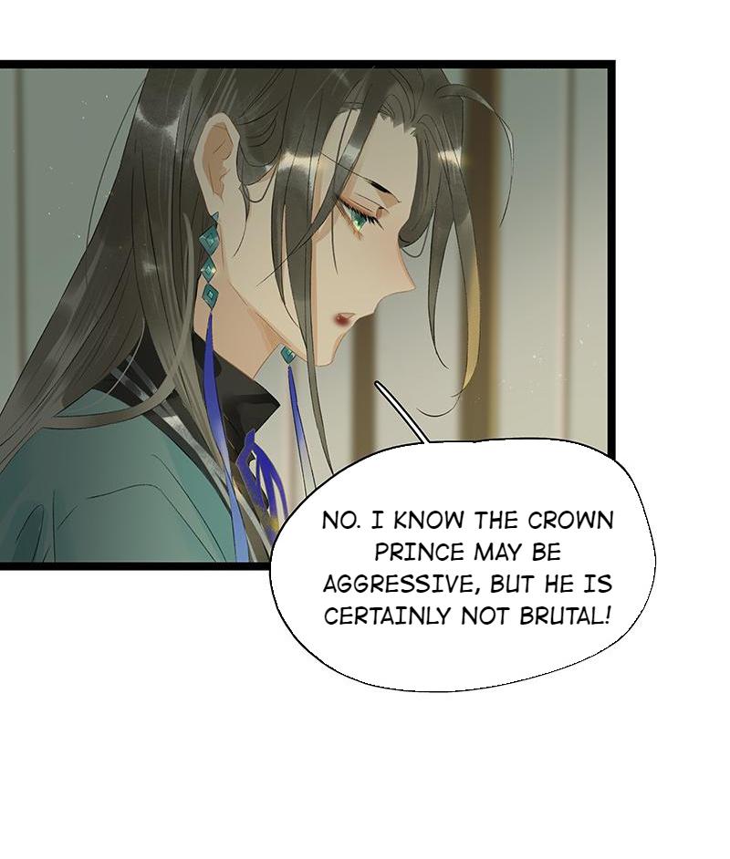 Prince Edward's Heart Was Stolen - Chapter 190: Feng Wu Yu: Why Am I Feeling Annoyed?