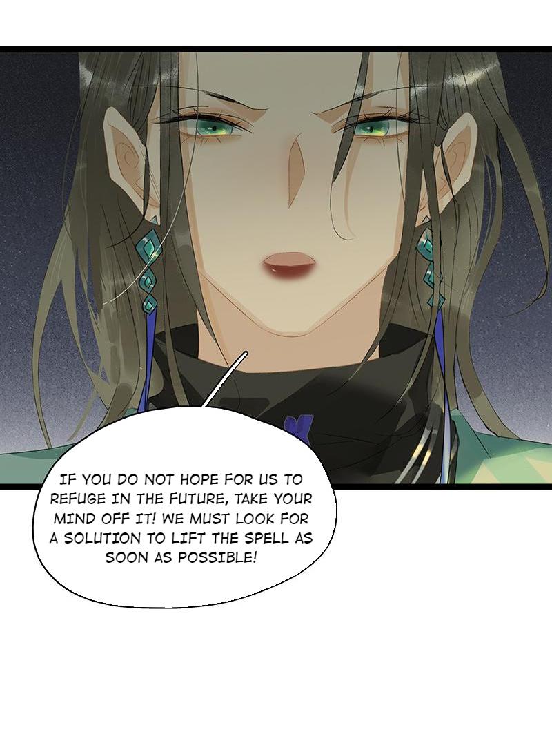 Prince Edward's Heart Was Stolen - Chapter 190: Feng Wu Yu: Why Am I Feeling Annoyed?