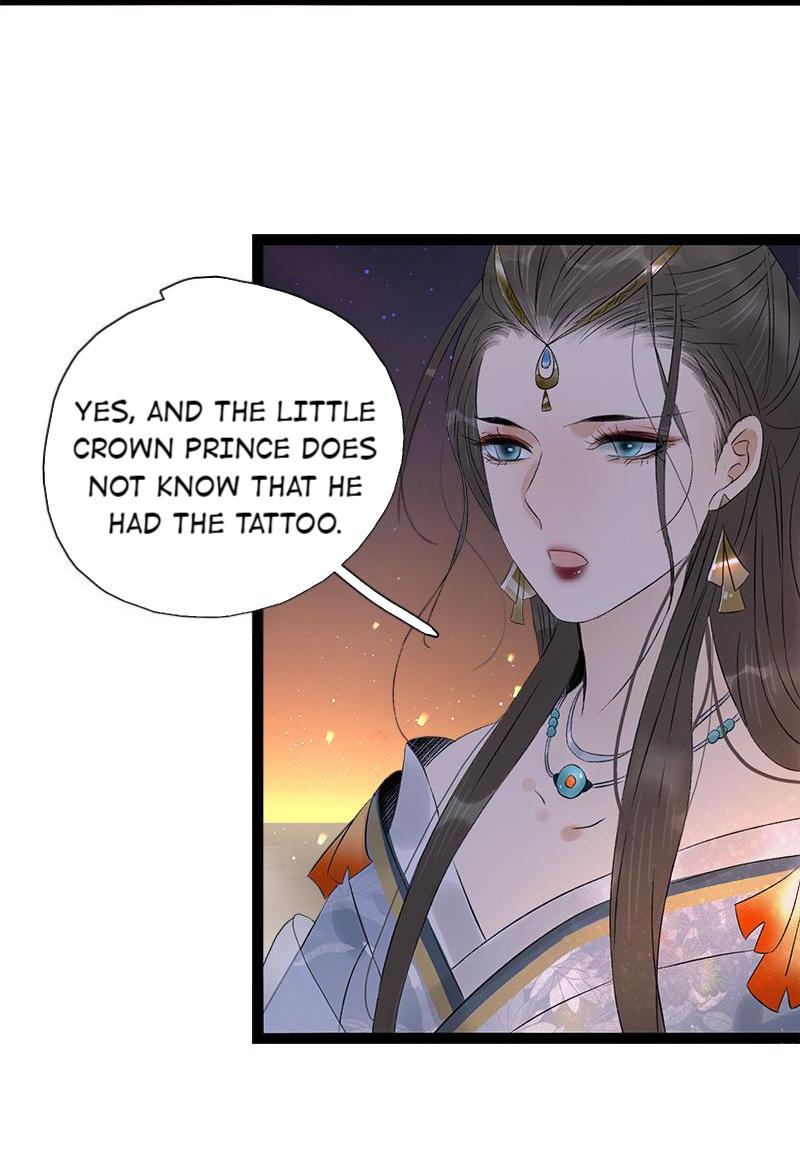 Prince Edward's Heart Was Stolen - Chapter 83: The Crown Prince's Beautiful Back