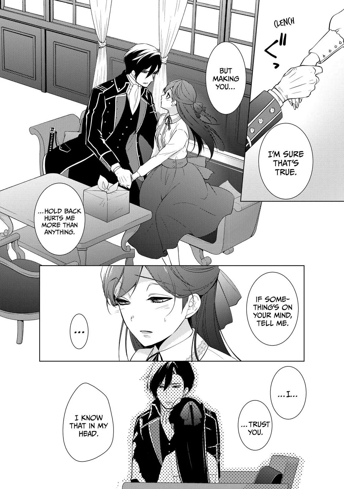 The Ayakashi Hunter's Tainted Bride - Chapter 19.1