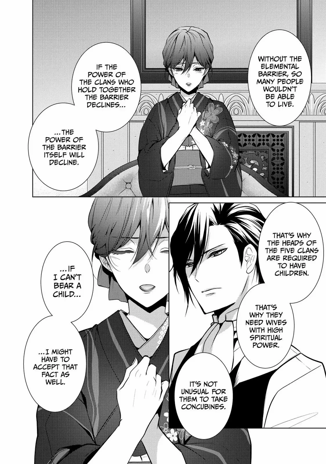 The Ayakashi Hunter's Tainted Bride - Chapter 10.2