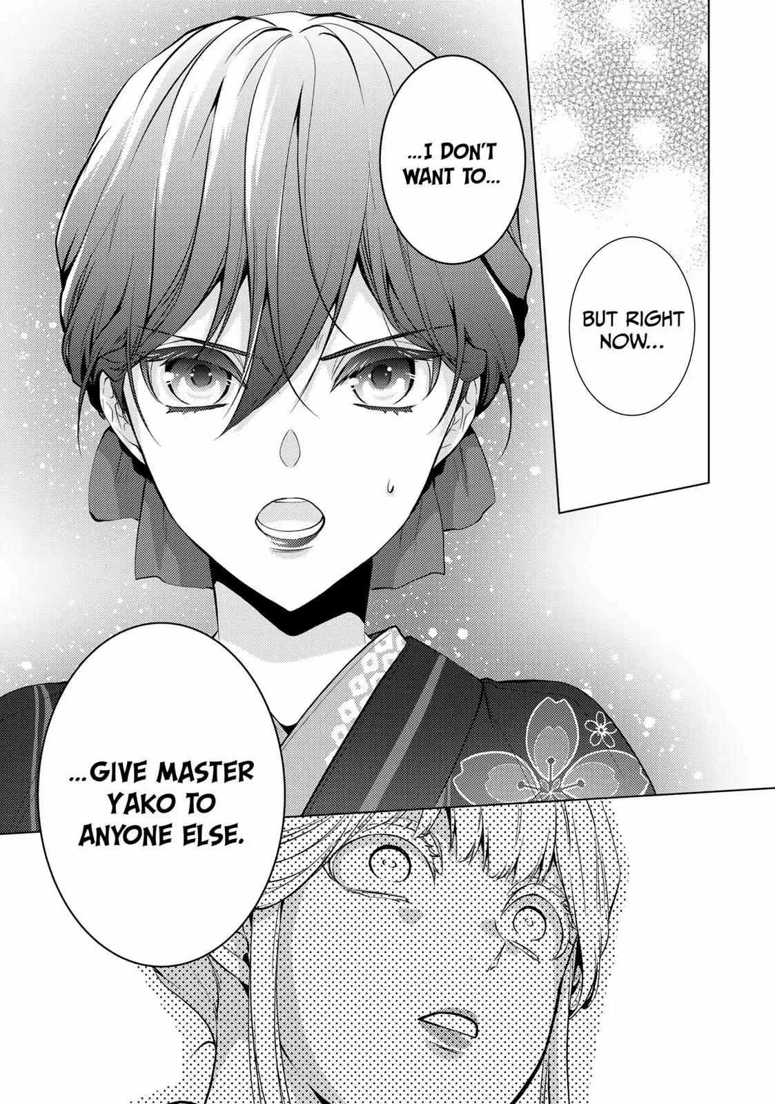 The Ayakashi Hunter's Tainted Bride - Chapter 10.2