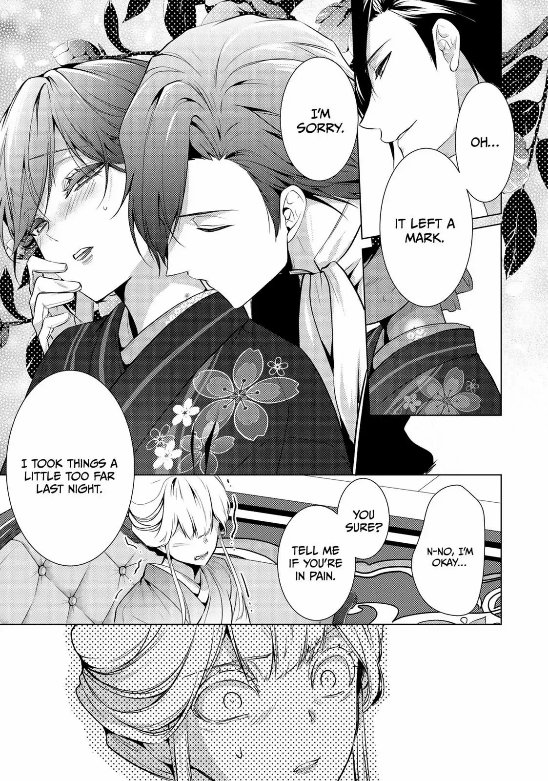 The Ayakashi Hunter's Tainted Bride - Chapter 10.2