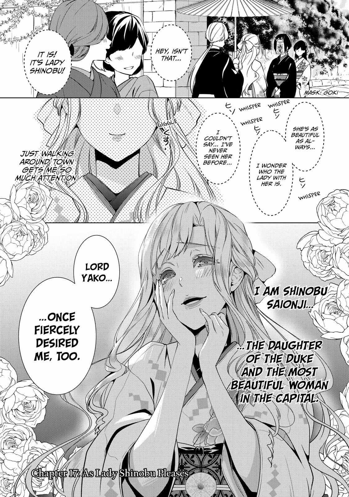 The Ayakashi Hunter's Tainted Bride - Chapter 17.1