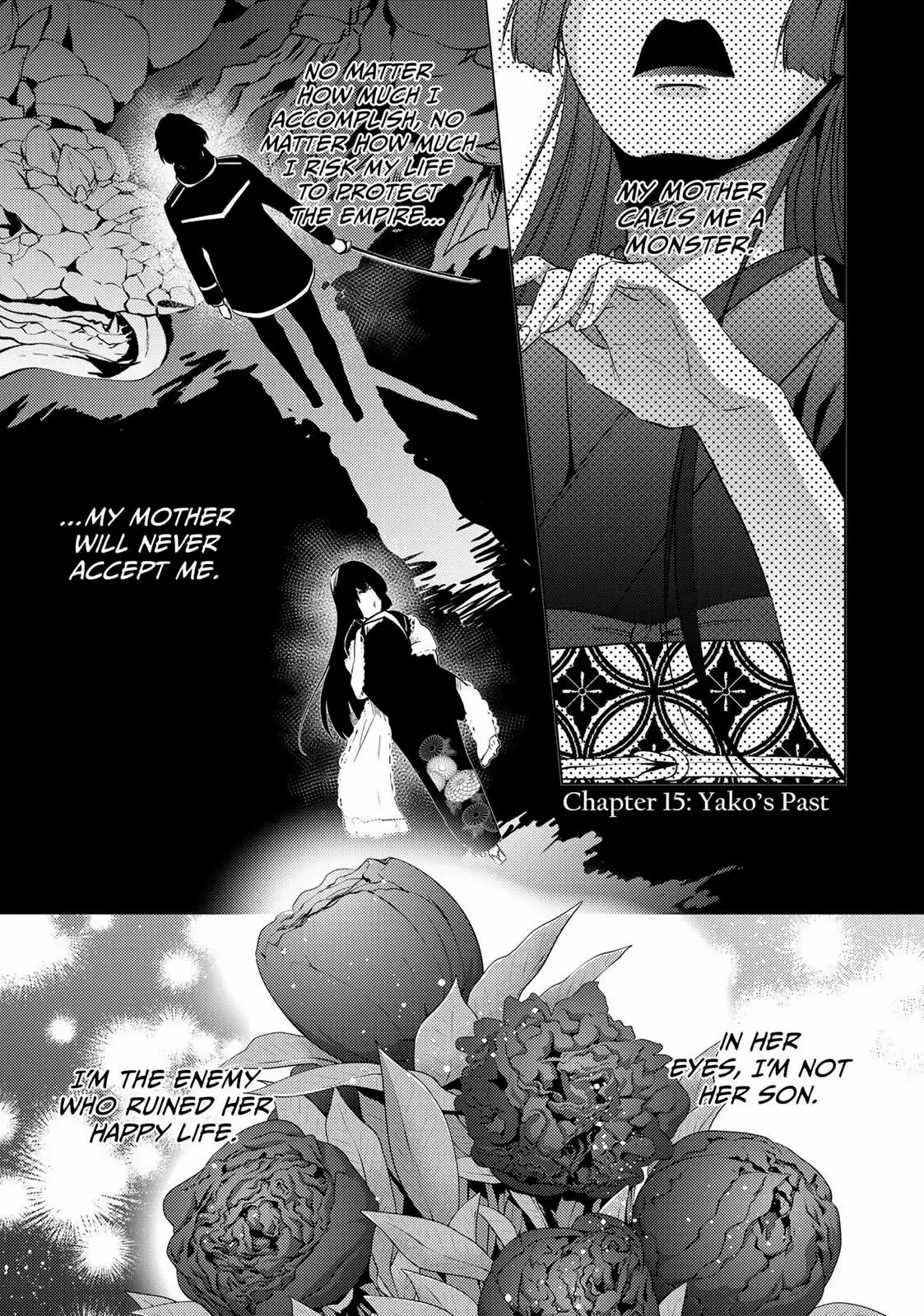 The Ayakashi Hunter's Tainted Bride - Chapter 15.1