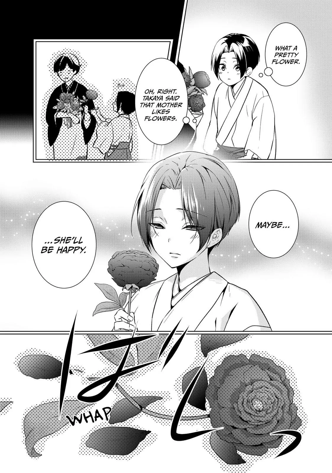 The Ayakashi Hunter's Tainted Bride - Chapter 15.1